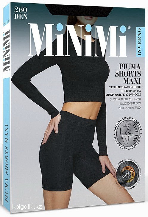 Шортики большого размера из микрофибры с флисом PIUMA 260 shorts MAXI