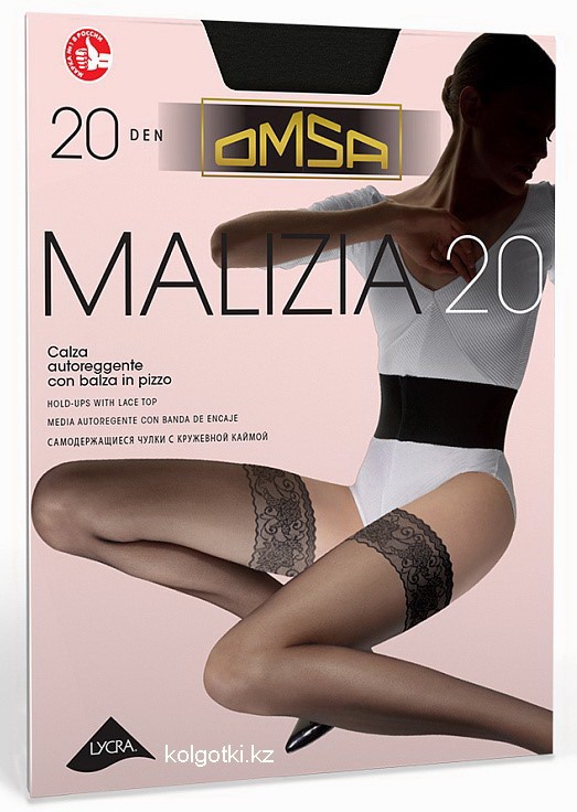 Чулки 20 den MALIZIA 20