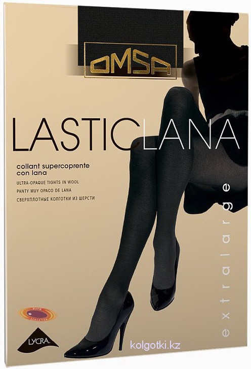 Колготки большого размера с шерстью LASTICLANA XL