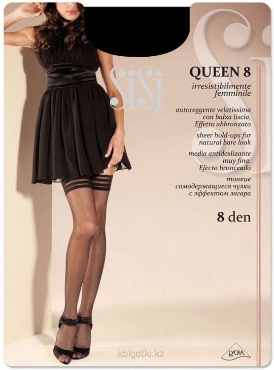 Чулки 8 ден QUEEN 8