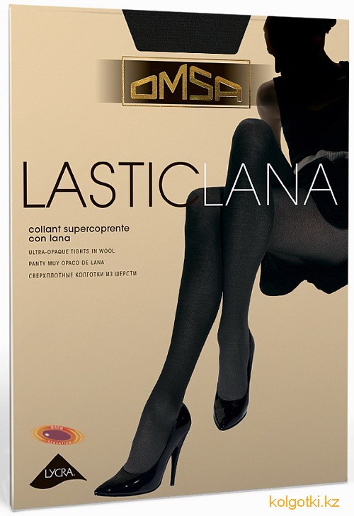 Колготки с шерстью LASTICLANA