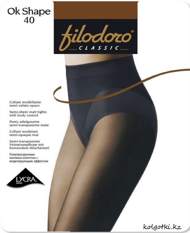 Колготки с утяжкой плавками 40 ден OK Shape 40