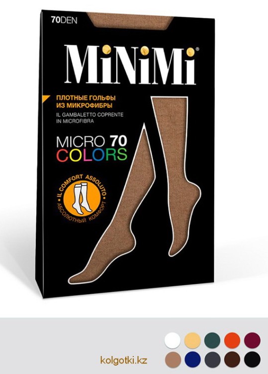 Гольфы из микрофибры 70 den MICRO COLORS 70 3D