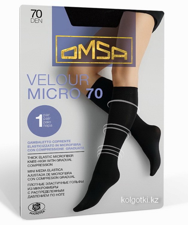  Гольфы 70 den VELOUR MICRO 70 