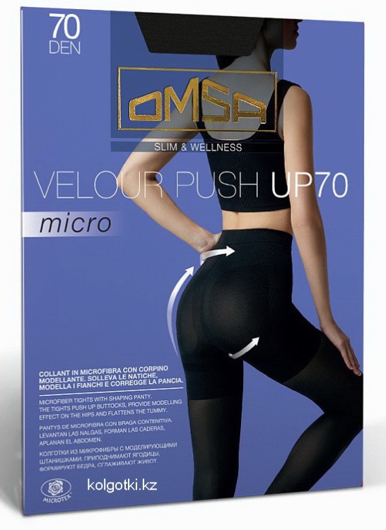 Колготки моделирующие 70 ден VELOUR PUSH UP MICRO 70