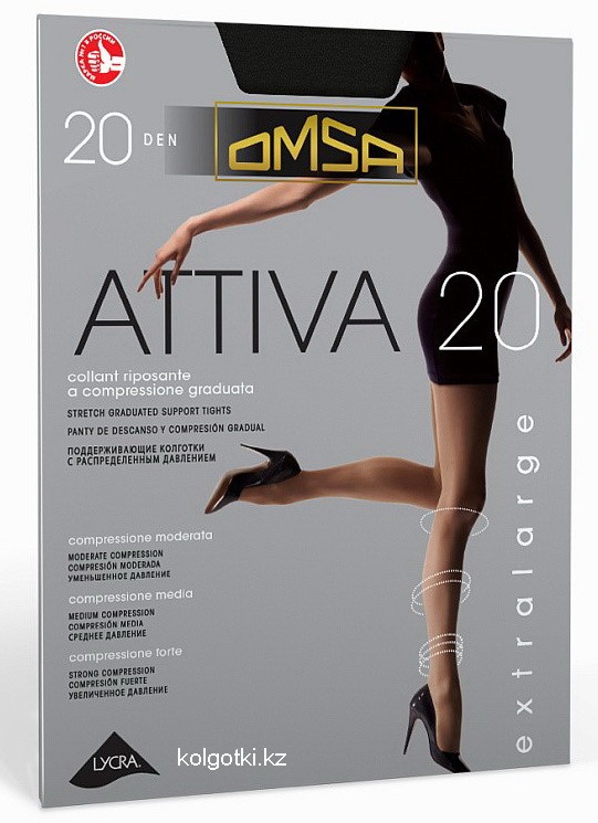 Колготки большого размера ATTIVA 20 XXL